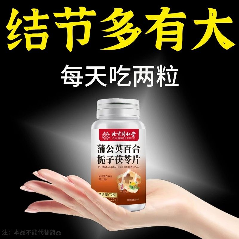 1������װ ����ͬ�����ѹ�Ӣ�ٺ���������Ƭ��ͨ�ܰͷ����ټ�״��ɢ����� 18.6Ԫ