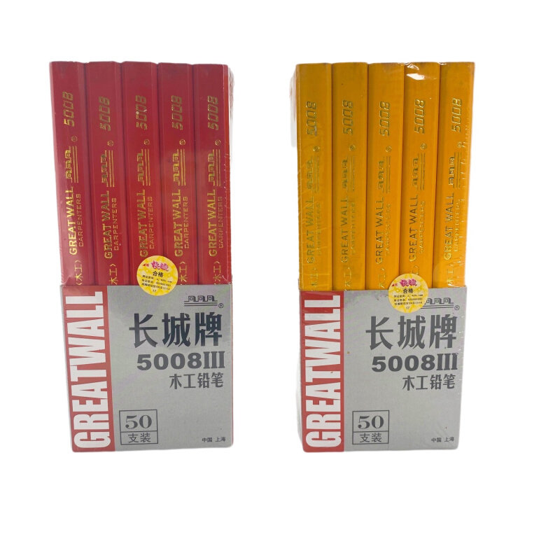 长城牌木工笔5008加宽方木工铅笔红皮黑色笔扁平铅笔黑芯笔正品