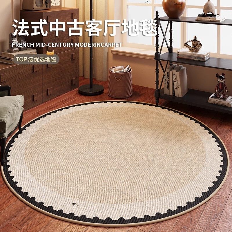 中古风客厅地毯法式复古圆形地毯衣帽间地垫卧室电脑椅化妆椅子垫