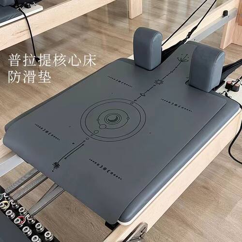 万象普拉提床垫防滑吸汗瑜珈床垫