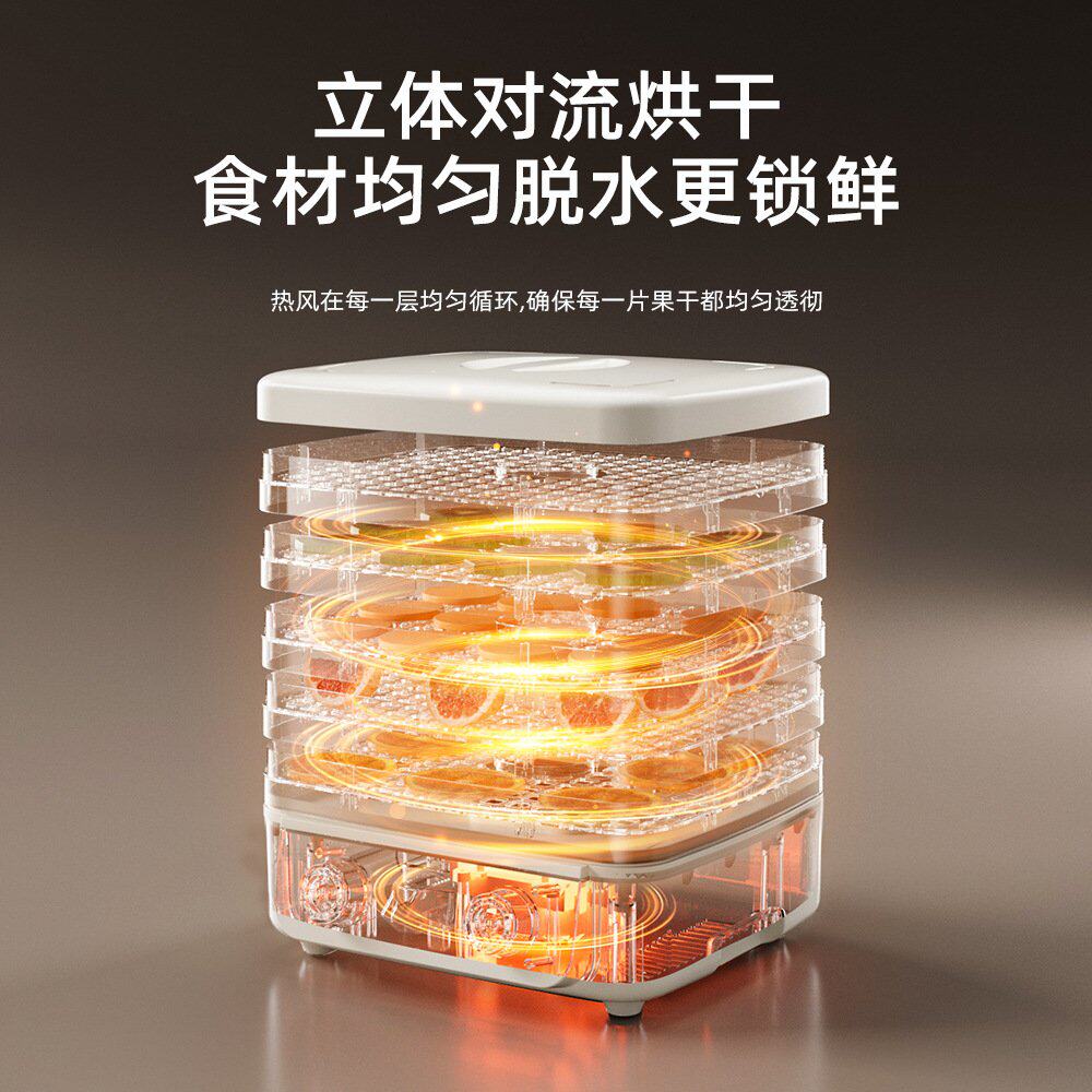 跨境干果机宠物零食烘干机食品脱水果干机水果烘干机食物干果机