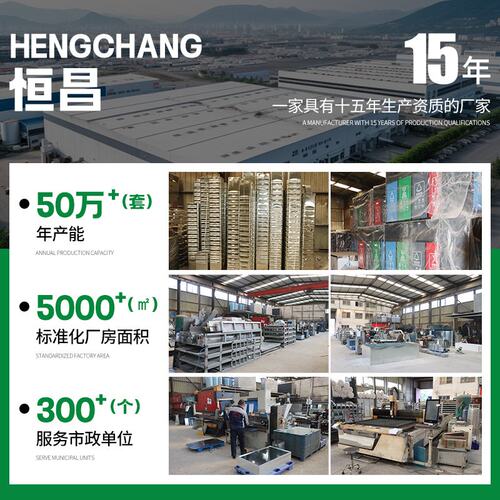 果皮箱户外不锈钢分类垃圾桶双桶小区公园景区市政环卫室外垃圾箱