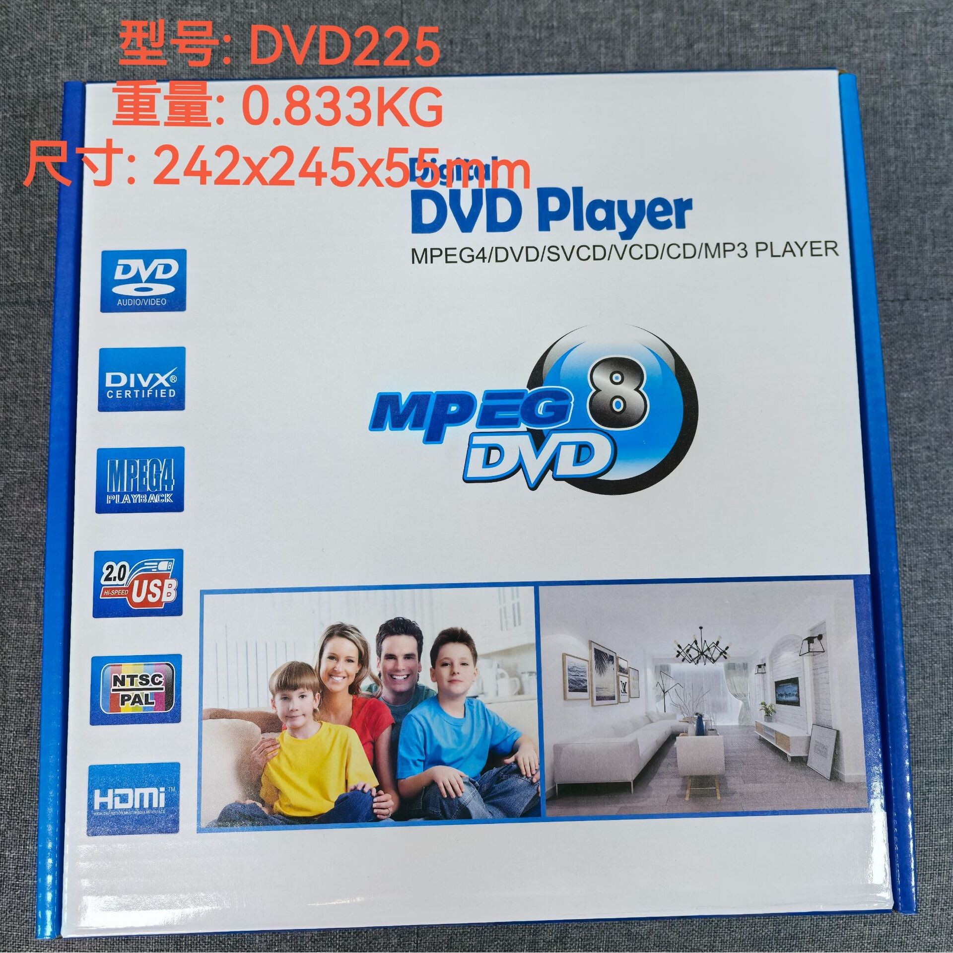 工厂生产加工8直销高清DVD机全新影碟机全格式DVD播放器VCD播放机
