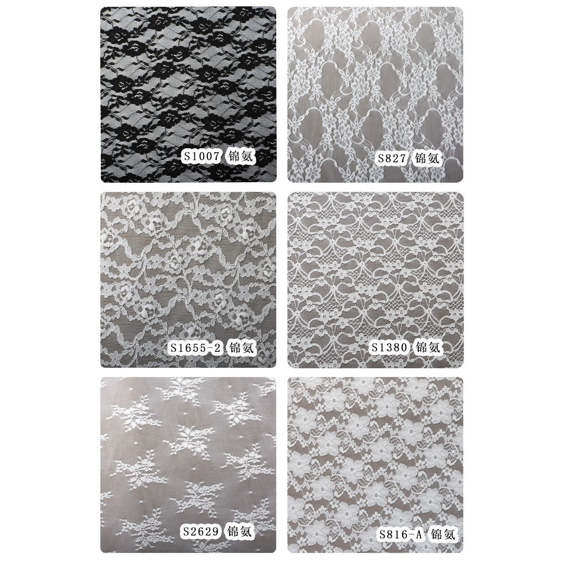 春秋洛丽塔内裤弹力蕾丝面料复古跨境连衣裙小花轻薄婚纱窗帘面料,居家布艺,花边,淘宝优惠券,粉丝福利购,淘宝优惠卷