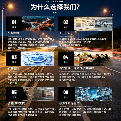 太阳能猫眼警示灯夜间安全护栏高速道路同步闪烁黄白诱导led频闪
