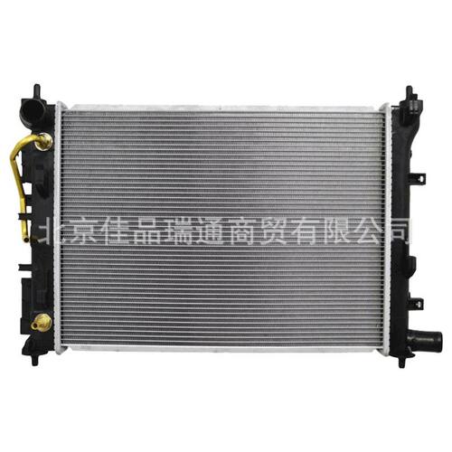 适用于现代起亚汽车散热器水箱暖风水箱25310-4F601 25310-1G300