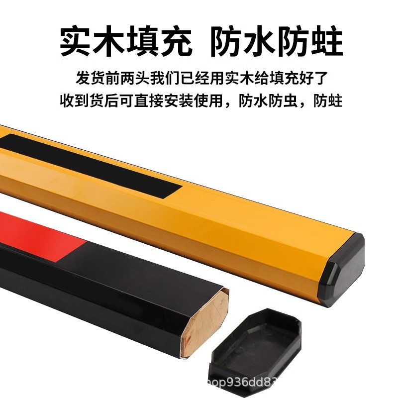 停车场直杆道闸杆子小区门卫收费起落杆道闸门禁升降杆栅栏八角杆