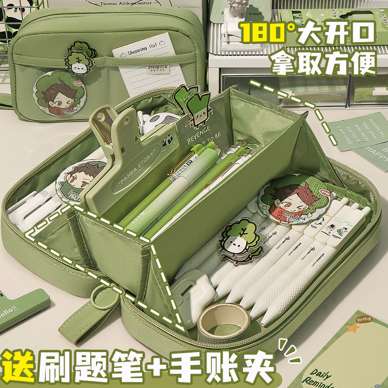 超大容量笔袋绿色系女孩款2024新款文具盒初中生高中铅笔盒女生女孩子小学文具笔袋火山高颜值简约透明放吧唧