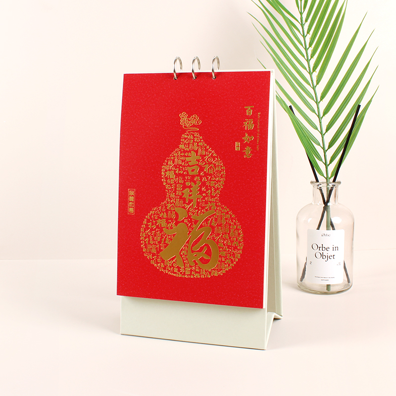高端精品文化桌面竖式银环
