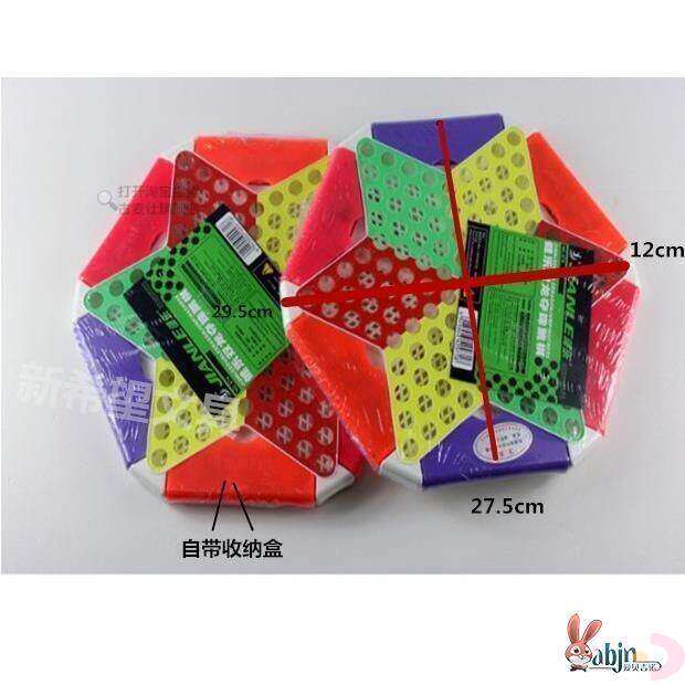 跳跳幼儿童跳棋玻璃珠老式彩色亲子跳珠棋子小学生迷你益智类玩具