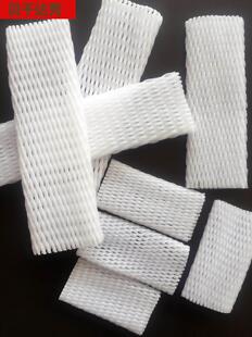 厂家直销包邮鸡蛋网套网兜水果防震泡沫网袋地瓜橙子西葫芦苹果