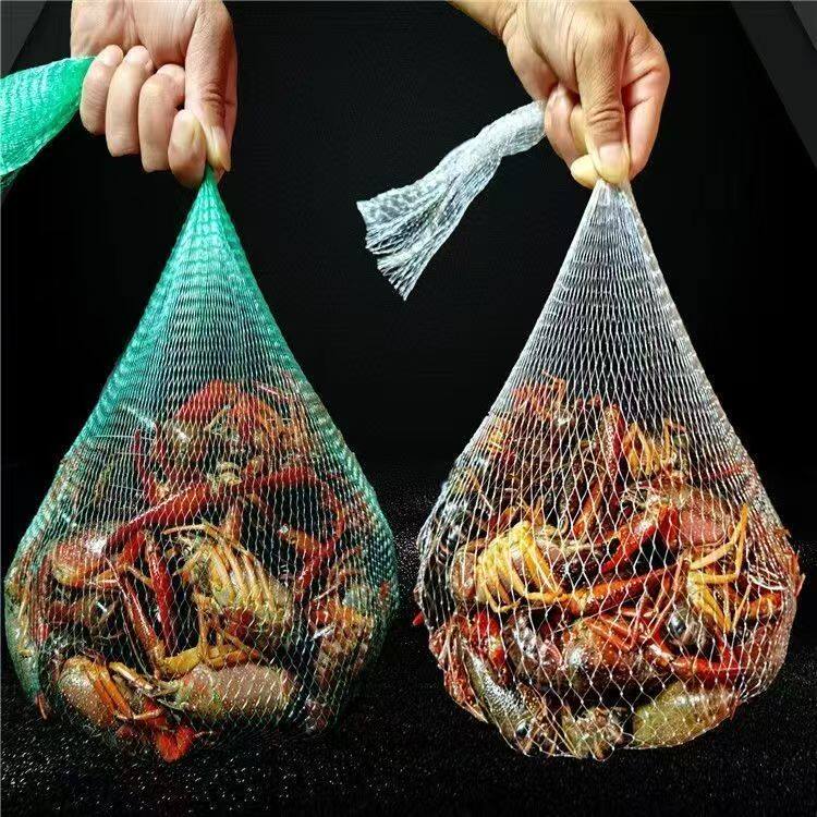 小龙虾网兜装螃蟹的网袋水产包装袋海鲜尼龙网袋细眼编织袋透气