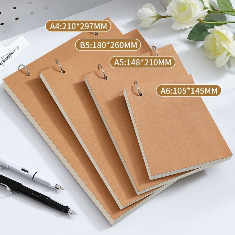 a6活页本环扣5空白笔记牛皮纸便