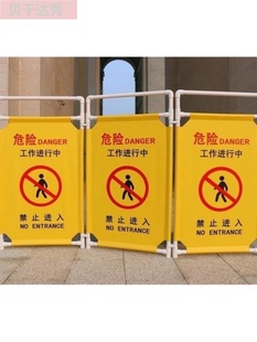 电梯维保维护维修保养检修中暂停使用牌施工作业警示提示牌子安全