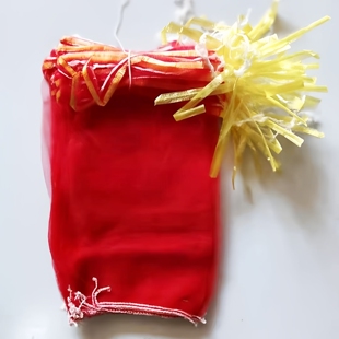 网袋子纱网网眼袋抽绳苹果土豆地瓜红薯洋葱加密网袋水果网兜