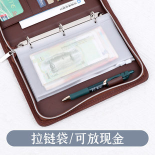 存单票据夹存折本银行定期活期存款储蓄单收纳本活页装大容量支票汇票收据收集册多功能现金存钱整理袋保护包