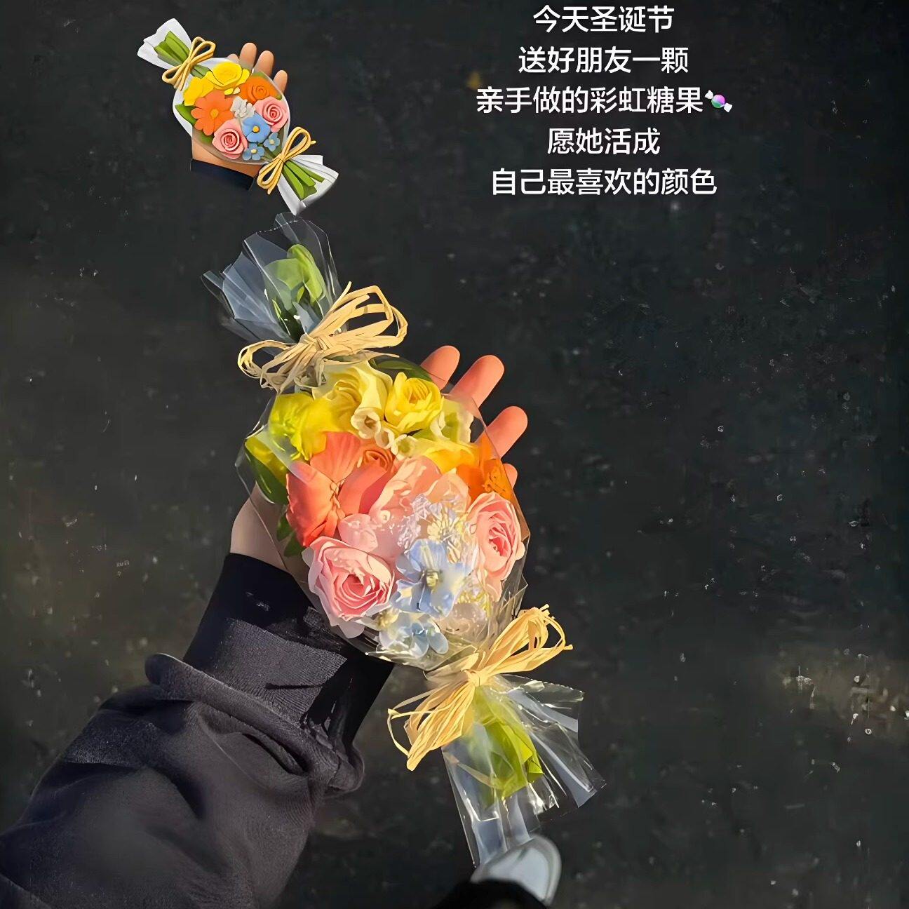 糖果花束diy材料包ins风浪漫情人节礼物高颜值礼物盒送女朋友礼物