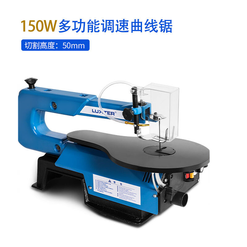 多功能电动曲线锯台式拉花锯木工线锯机钢丝锯雕花机调速切割机