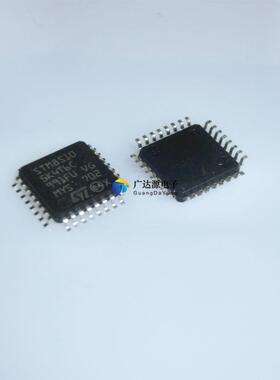 STM8S105K4T6C LQFP-32 8位微控制器单片机 原装正品 进口