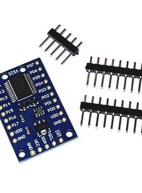 PCF8575 模块 扩展IO口扩展板PCF8575扩展板I2C通信控制16个IO口