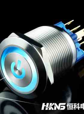 发光按钮 M22mm 冰蓝色LED光 1开1闭 启动停止信号按钮