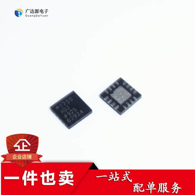 ADP1755ACPZ-R7 ADP1755 QFN 1755ADJ 线性稳压器芯片 正品原装 - 封面