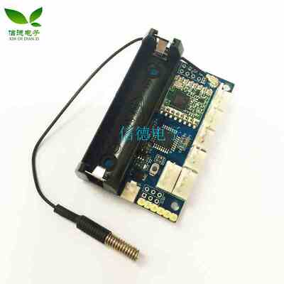 Sx1278 LoRa 433Mhz 2.4G无线节点模块RFM98