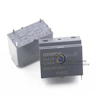 12V G4A 原装 20A 12VDC 250VAC 欧姆龙继电器G4A