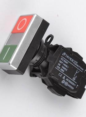 正品天逸 双头按钮 TAYEE LA42HD 双位带灯启动停止按钮开关