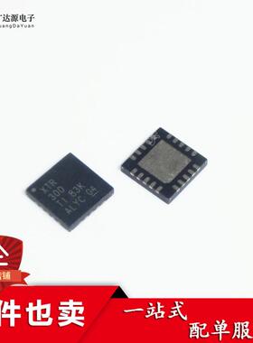XTR300AIRGWT 原装正品 电流灵敏放大器芯片IC XTR300