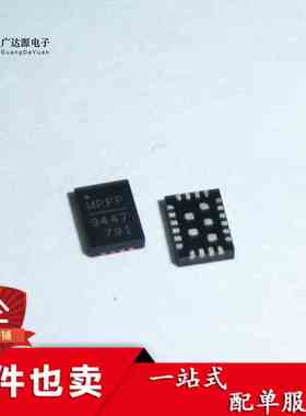 全新进口电源管理芯片 MP9447GL MP9447GL-LF-Z MP9447 QFN20