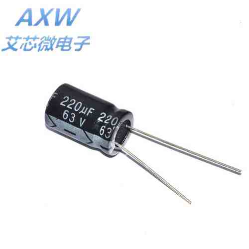 优质直插铝电解电容 63V/220UF 体积10*16mm 插件 （10个）包邮