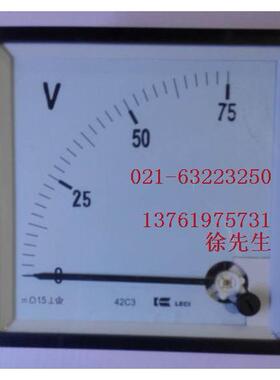 上海乐磁 指针直流电压表 LECI 42C3 120X120MM 电压可选