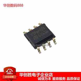 SOP 贴片 进口全新 原装 VIPER22A 电源IC VIPER22ASTR