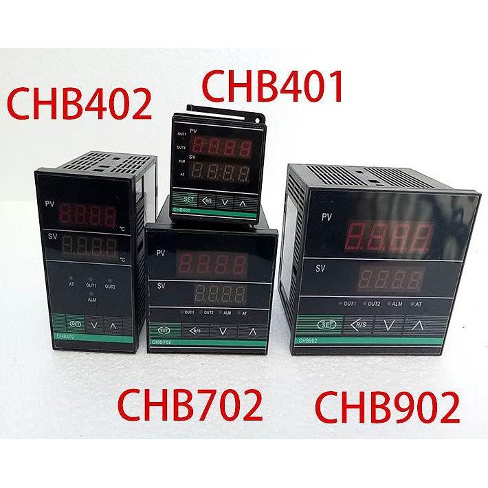 上海霍宇 数显温控仪表 CHB702 CH902 901 CHB402 CHB401 温控器