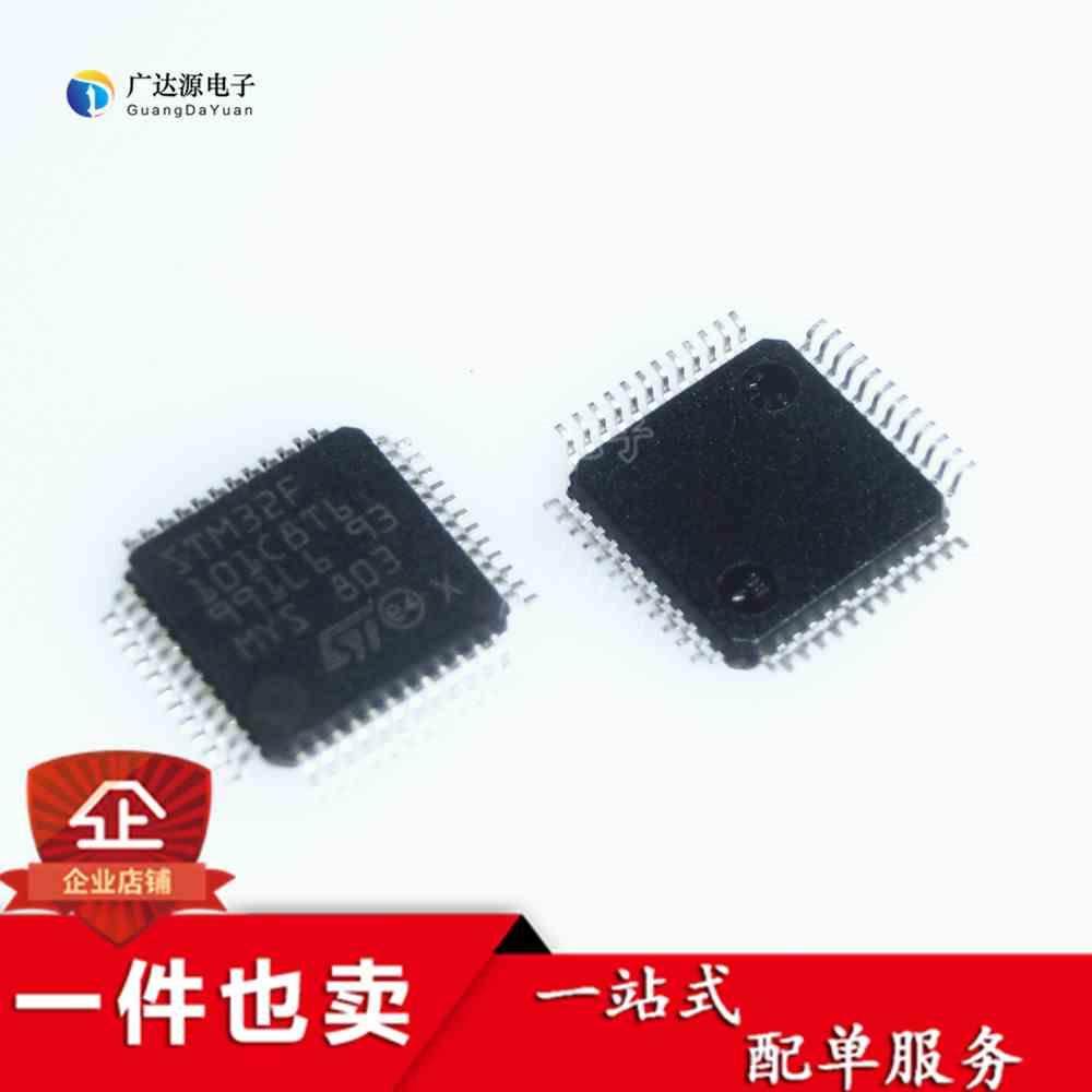 全新 STM32F101C8T6 STM32F101 微控制器芯片 LQFP48