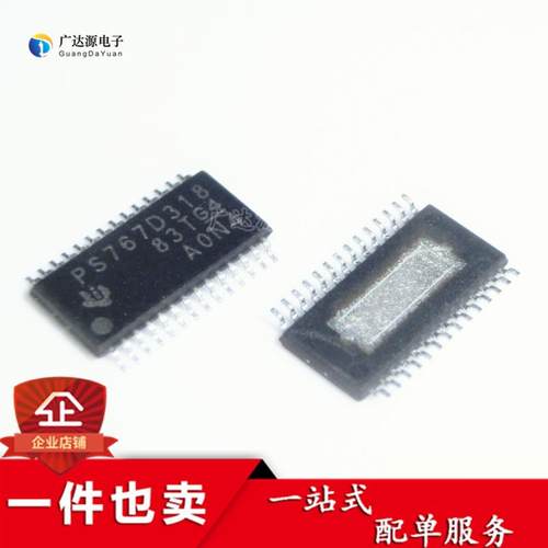 全新原装 进口 TPS767D318PWPR PS767D318 稳压器 HTSSOP28封装