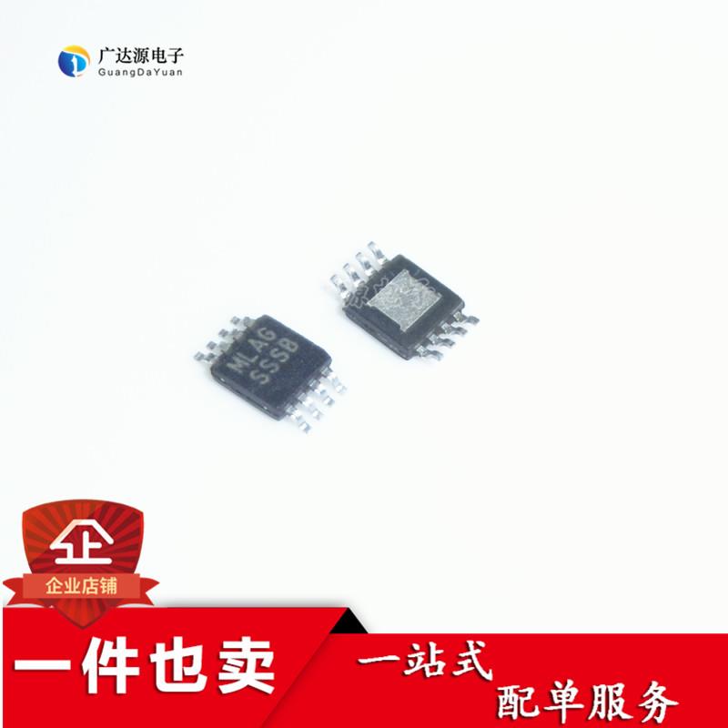 LM5085MY LM5085MYX LM5085 SSSB 切换控制稳压器 芯片 MSOP8