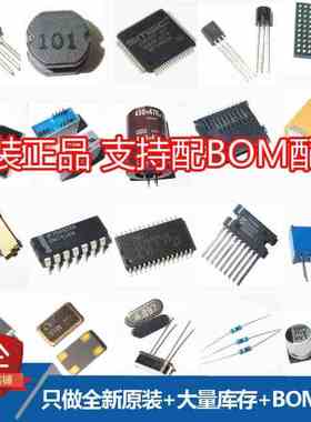 TA1352A 499MHz SAW滤波器