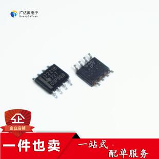 ISO7721DR ISO7721 全新原装 丝印7221 数字隔离器 SOP-8贴片芯片