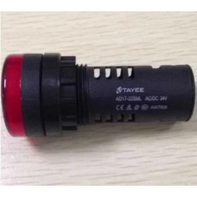 正品天逸  闪光蜂鸣器 TAYEE AD17-22SML 连续声 模块声光报警器