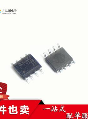 CLC2000ISO8X 全新原装现货 SOP8 高输出电流双放大器