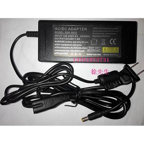0610开关电源 DC24V 4000MA 4A DC12V 8A 直流稳压电源 JP-080A