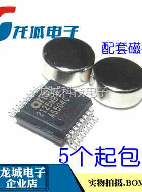 全新进口原装 AS5040 AS5040-ASST SSOP16 磁性传感器 磁编码芯片