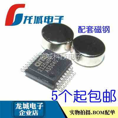 全新进口原装 AS5040 AS5040-ASST SSOP16 磁性传感器 磁编码芯片