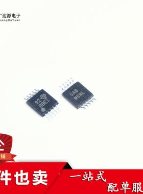 ADS1118 ADS1118IDGSR 模数转换器芯片 丝印 BBEI MSOP10原装