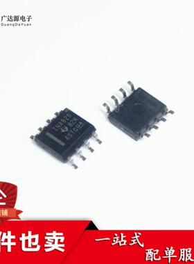 INA826AIDR INA826AID INA826 SOP-8 仪表放大器 IC芯片