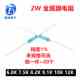 10K 2W金属膜电阻 12K 8.2K 9.1K 1%五色环精密电阻6.8K欧姆 7.5K
