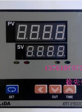 上海理大 可编程温控仪表 LIDA XMT-E9000 E9211PC 高精度控温器