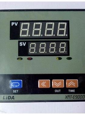 上海理大 智能温控仪表 可编程温控器 LIDA XMT-E9532PC E9432PC